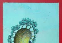 श्रीकृष्ण तिवारी का नवगीत