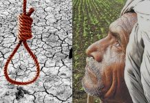 2018, 2019, 2020, इन तीन वर्षों में हर वर्ष पांच हजार से ज्यादा किसानों ने आत्महत्या की