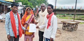 मप्र में स्थानीय चुनाव में सोशलिस्ट पार्टी इंडिया और सजप की भी रही भागीदारी