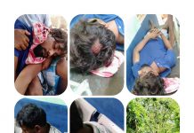 अडानी की परियोजना का विरोध कर रहे किसानों पर पुलिसिया कहर