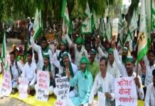 पॉंच सौ स्थानों पर ‘जय जवान, जय किसान’ सम्मेलन आयोजित किए जाएंगे