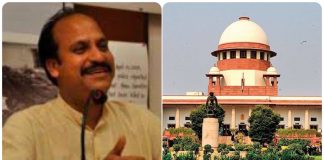 छत्तीसगढ़ बचाओ आंदोलन ने कहा – 2009 के गोम्पाड नरसंहार के मामले में उच्चतम न्यायालय का फैसला मानवाधिकारों की वकालत के लिए खतरा है