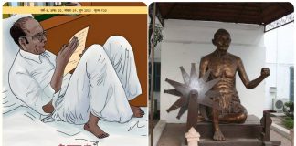 गांधी के घर में सावरकर की घुसपैठ