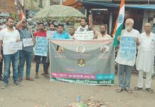 भागलपुर में हुई प्रतिरोध सभा