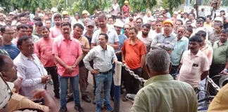 बोकारो स्टील प्लांट में शोषण के खिलाफ ठेका मजदूरों ने की आवाज बुलंद