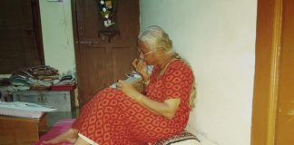 जनता की मेधा