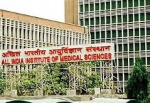 दिल्ली एम्स में एससी/एसटी डॉक्टरों के साथ भेदभाव, योग्यता होने के बावजूद नहीं किया गया चयनित