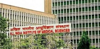 दिल्ली एम्स में एससी/एसटी डॉक्टरों के साथ भेदभाव, योग्यता होने के बावजूद नहीं किया गया चयनित