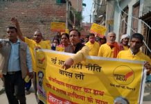 दिल्ली सरकार की नई आबकारी नीति में अनियमितताएं – स्वराज इंडिया