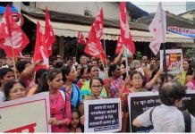 बलकीस बानो के गुनहगारों की रिहाई के खिलाफ मुंबई में प्रदर्शन