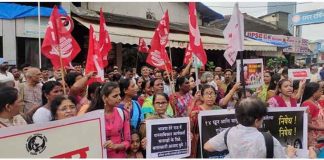 बलकीस बानो के गुनहगारों की रिहाई के खिलाफ मुंबई में प्रदर्शन