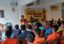 ‘हल्लाबोल यात्रा’ बेतिया मोतिहारी होते हुए सीतामढ़ी पहुंची