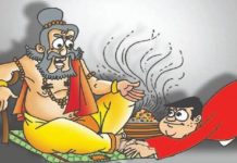 साधु वेश में अधर्म