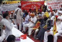 नये वन संरक्षण कानून से लाखों आदिवासी जंगलों से हो जाएंगे बेदखल, जंतर मंतर पर प्रदर्शन