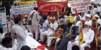 नये वन संरक्षण कानून से लाखों आदिवासी जंगलों से हो जाएंगे बेदखल, जंतर मंतर पर प्रदर्शन