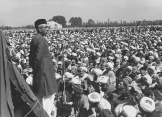 अनुच्छेद 370 हटाने के तीन साल : हमने क्या खोया क्या पाया? – दूसरी किस्त