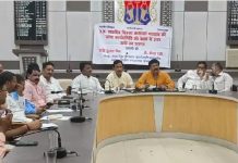 रेलकर्मियों के वेतन पर ‘तिरंगा टैक्स’, यूनियन ने किया विरोध