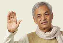 प्रदीप गिरी के निधन से भारत के समाजवादियों में भी शोक की लहर