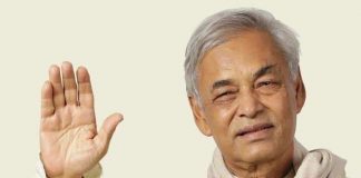 प्रदीप गिरी के निधन से भारत के समाजवादियों में भी शोक की लहर