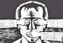 काल की पुकार!