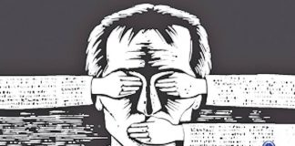 काल की पुकार!