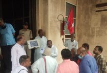 जातिवादी हिंसा और वैमनस्य फैलाने की घटनाओं के खिलाफ ज्ञापन