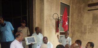 जातिवादी हिंसा और वैमनस्य फैलाने की घटनाओं के खिलाफ ज्ञापन