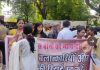 बिलकीस बानो के गुनहगारों की रिहाई के विरोध में महिला स्वराज ने पूरे देश में किया प्रदर्शन