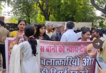 बिलकीस बानो के गुनहगारों की रिहाई के विरोध में महिला स्वराज ने पूरे देश में किया प्रदर्शन