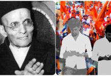 ‘हिंदुत्व’ के जनक सावरकर कभी नहीं बता पाए इस शब्द का अर्थ