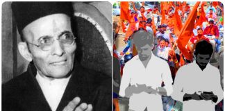 ‘हिंदुत्व’ के जनक सावरकर कभी नहीं बता पाए इस शब्द का अर्थ