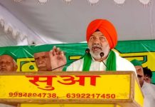 किसानों से टिकैत का आह्वान : बड़े और लंबे आंदोलन के लिए तैयार रहें