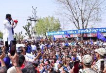 जालौर में पिटाई से दलित छात्र की मौत से क्षुब्ध भीम आर्मी व अन्य संगठनों ने किया प्रदर्शन