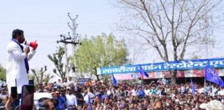 जालौर में पिटाई से दलित छात्र की मौत से क्षुब्ध भीम आर्मी व अन्य संगठनों ने किया प्रदर्शन