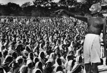 9 अगस्त, 1942 : बम्बई के गवालिया टैंक से दिल्ली के चाँदनी चौक घंटाघर तक सोशलिस्टों की भागीदारी