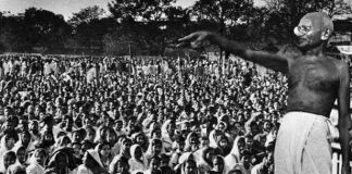 9 अगस्त, 1942 : बम्बई के गवालिया टैंक से दिल्ली के चाँदनी चौक घंटाघर तक सोशलिस्टों की भागीदारी