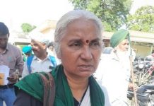 उप्र में बुलडोजर ही कोर्ट बन गया है – मेधा पाटकर