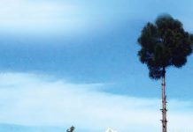 एक उपन्यास में समाया उत्तराखंड