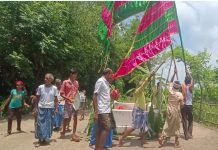 इस गाँव में 150 साल से मोहर्रम मना रहे हैं हिन्दू