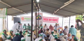 वाराणसी में हुई स्वराज ज्ञान पंचायत