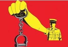 यूएपीए का दुरुपयोग? 2018 से 2020 के बीच 4,690 लोग हुए गिरफ्तार, सिर्फ 149 पाए गए दोषी