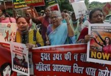 देश की राजनीति में महिलाओं की हिस्सेदारी इतनी कम क्यों है?