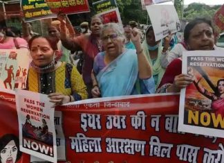 देश की राजनीति में महिलाओं की हिस्सेदारी इतनी कम क्यों है?