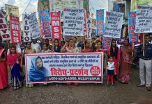 क्या आजादी के पचहत्तर साल के यही मायने हैं!