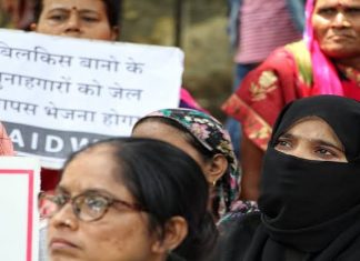 बिलकिस बानो अगर बिमला देवी होती