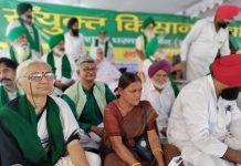 लखीमपुर में किसानों का धरना समाप्त, उप्र सरकार से होगी वार्ता