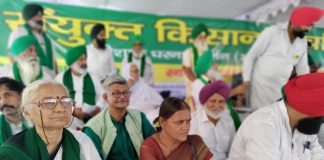 लखीमपुर में किसानों का धरना समाप्त, उप्र सरकार से होगी वार्ता