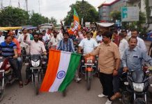 हर घर तिरंगा से हर हाथ तिरंगा : देशभक्ति की राजनीति