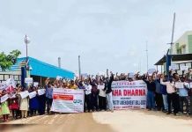 अब किसान और गरीब को बिजली का झटका