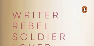 अज्ञेय से ‘लव हेट’ रिश्ता आज भी है